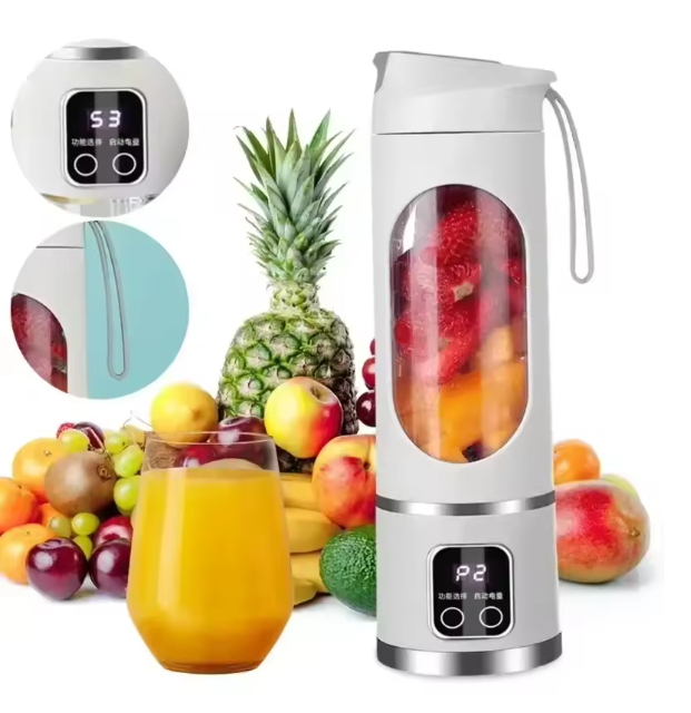 Rechargeable Portable Juicer
